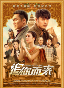色婷婷精品免费视频